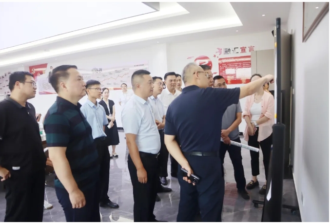 自貢市領(lǐng)導(dǎo)蒞臨融匯公司調(diào)研：共筑建筑產(chǎn)業(yè)總部經(jīng)濟(jì)區(qū)新篇章！