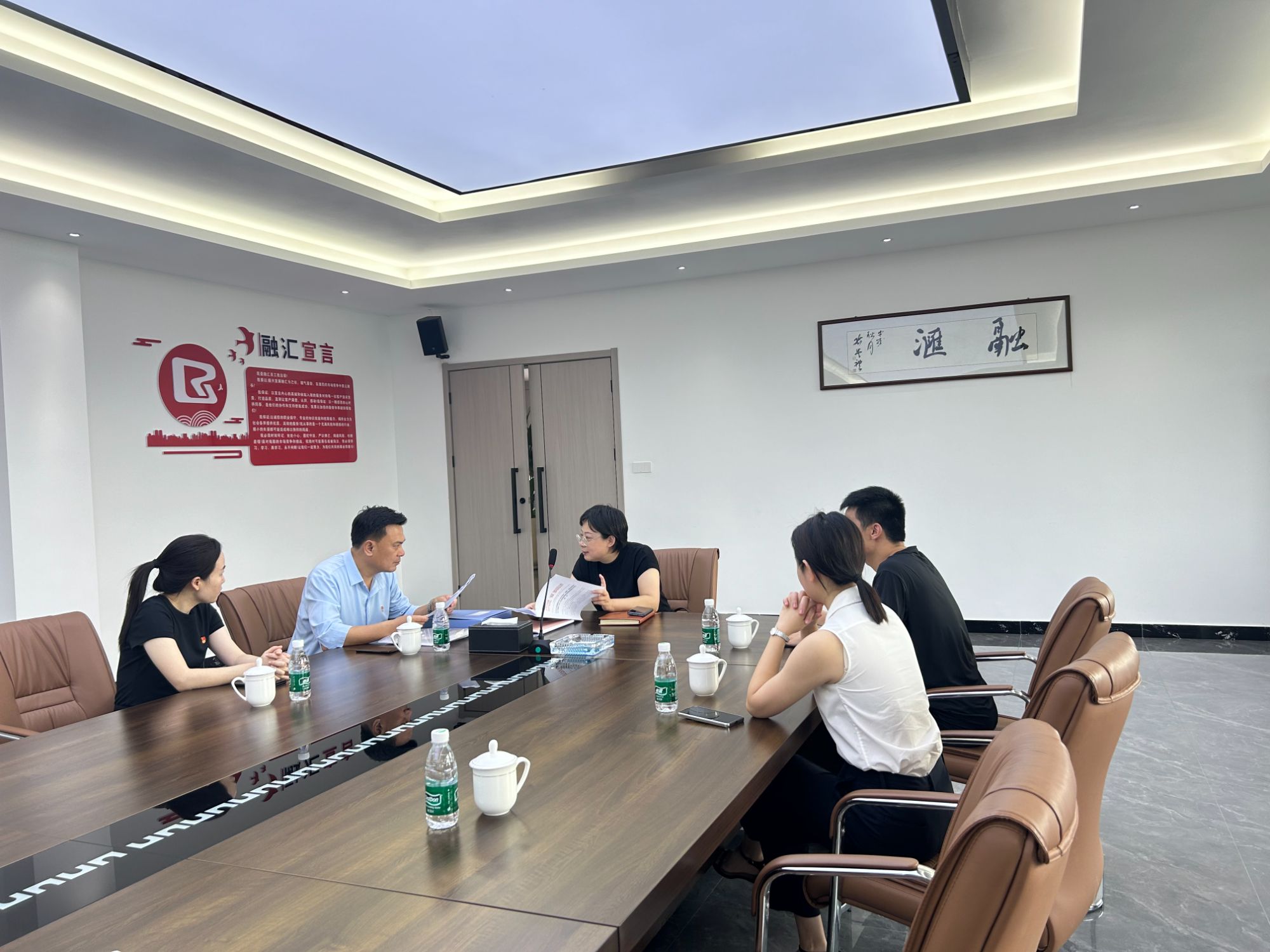 共筑黨建新篇章，融匯公司榮獲“五星級(jí)黨支部”榮耀時(shí)刻！